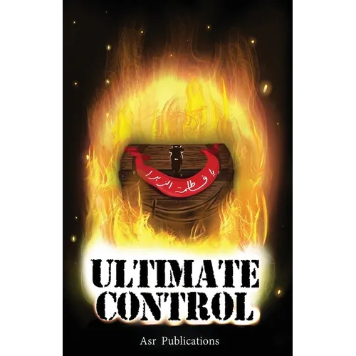 Ultimate Control