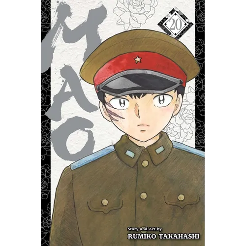 Mao, Vol. 20