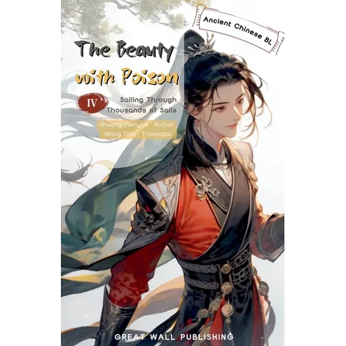 The Beauty with Poison 4 Sailing Through Thousands of Sails