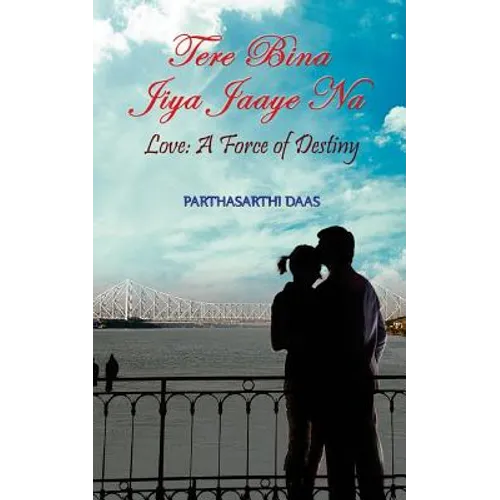 Tere Bina Jiya Jaaye Na