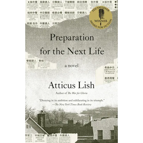 Preparation for the Next Life
