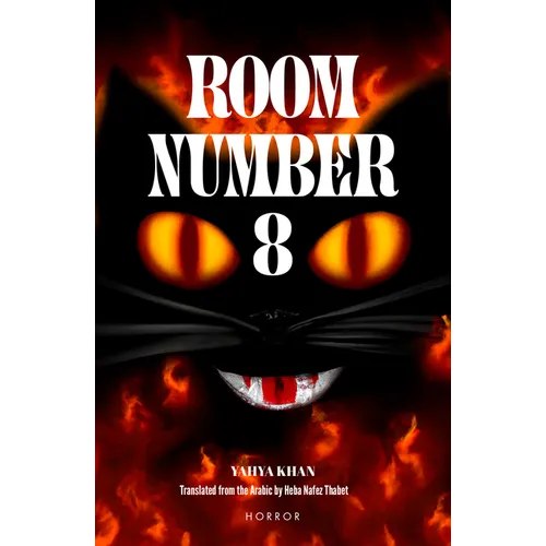 Room Number 8