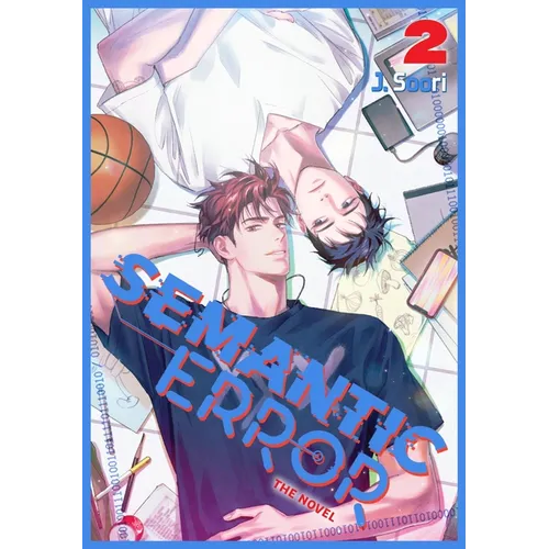 Semantic Error (Novel), Vol. 2