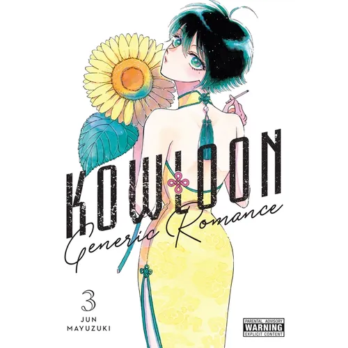 Kowloon Generic Romance, Vol. 3