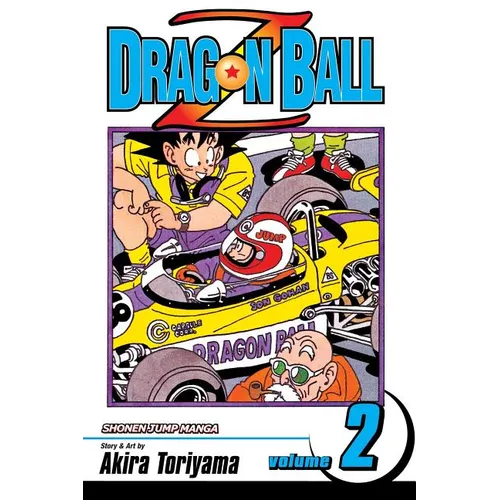Dragon Ball Z, Vol. 2: The Lord of Worlds