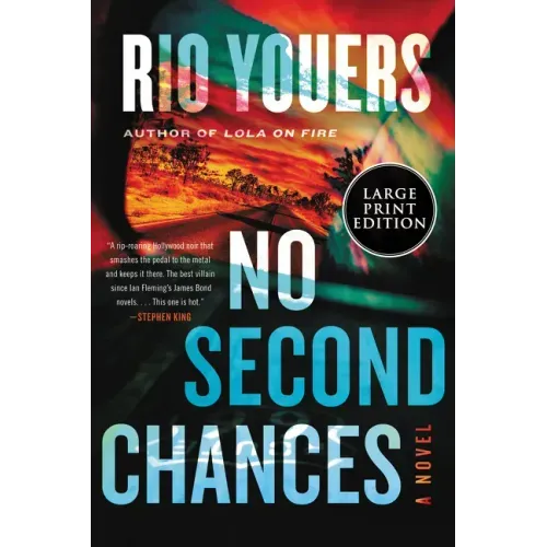 No Second Chances