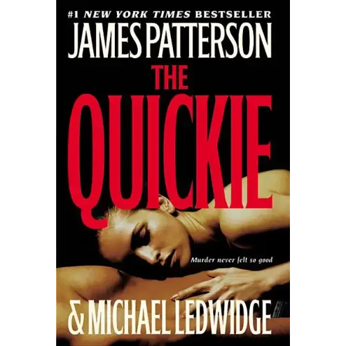 The Quickie