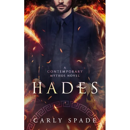 Hades