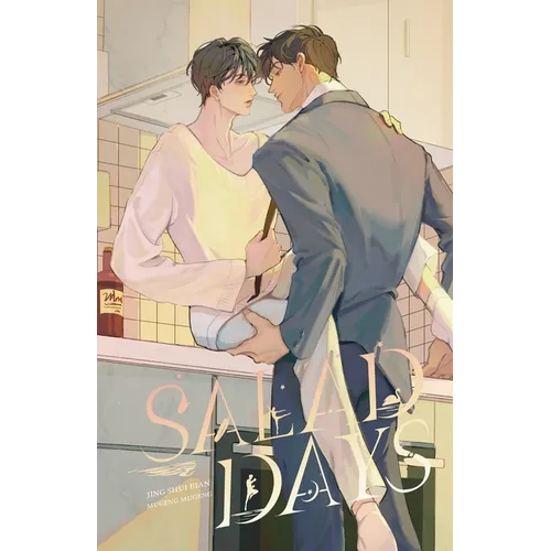 Salad Days#2