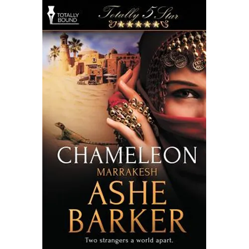 Chameleon