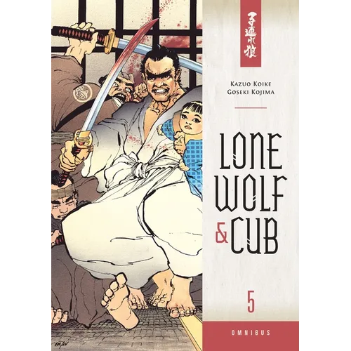 Lone Wolf & Cub Omnibus, Volume 5