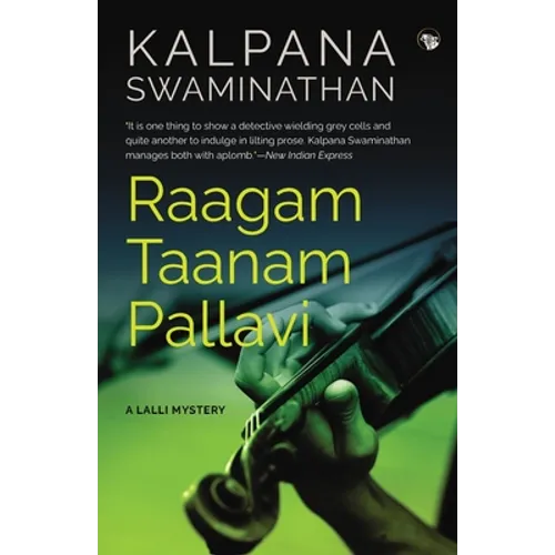 Raagam Taanam Pallavi